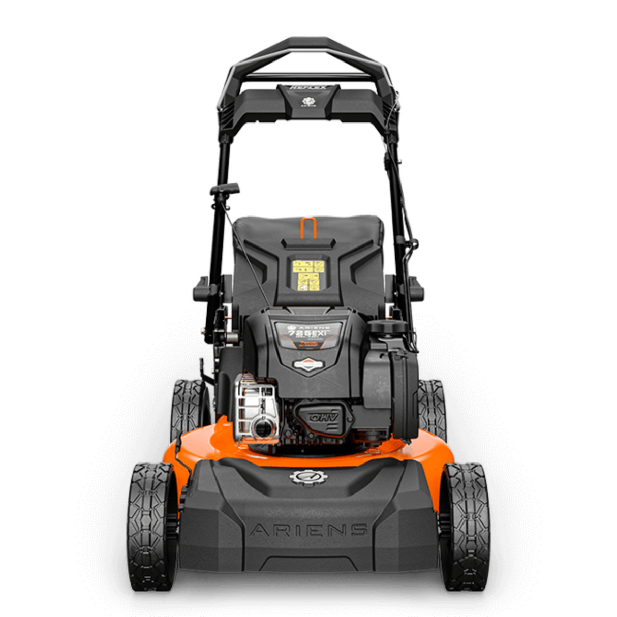 Ariens RAZOR 21 REFLEX™ Self Propelled (911602)