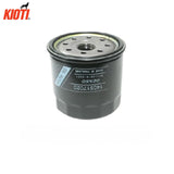 Kioti Engine Oil Filter CS2210, CS2410, CS2510 Series - 140517020